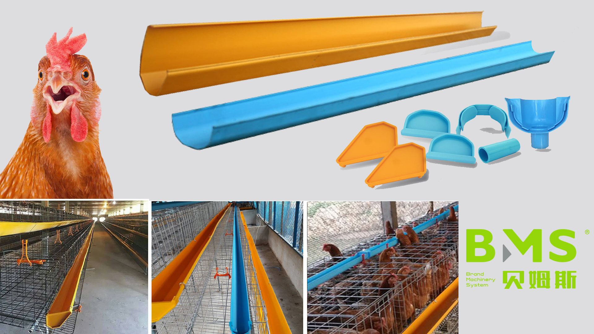 金屬家禽飼料槽成型機YX154-86